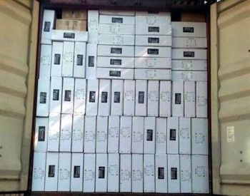 В ПУТИ ― Люстры оптом
